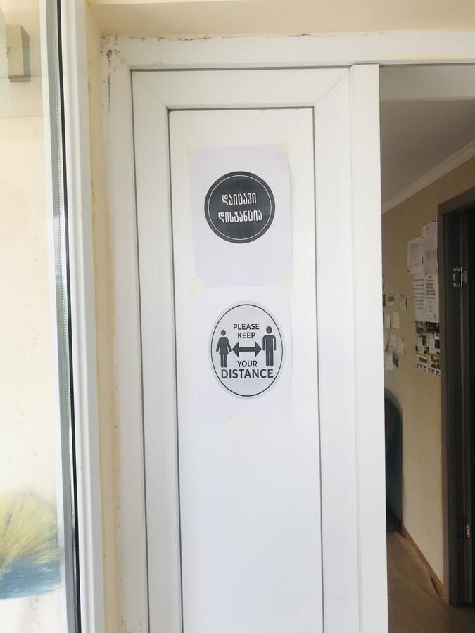 Мини-отель Hostel FORREST Кутаиси-42